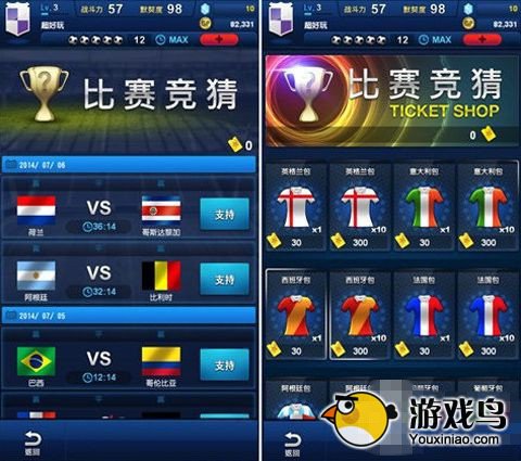 贵阳2026年世界拳联世界杯中国站活动（时间+地点+购票入口）(图1)