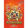 女篮世界杯决赛！世界第一VS第二CCTV5直播别错过(图1)