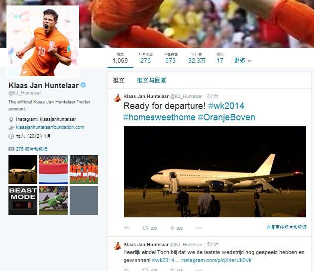 39岁C罗在社交媒体表态期待2030世界杯球迷盼他创造奇迹(图1)