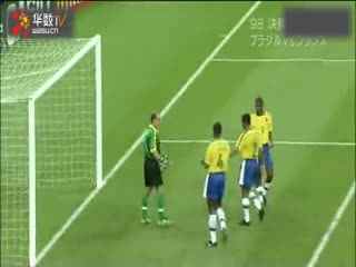 “4·26”世界知识产权日|聚焦世界杯:知识产权为足球盛宴护航(图1)