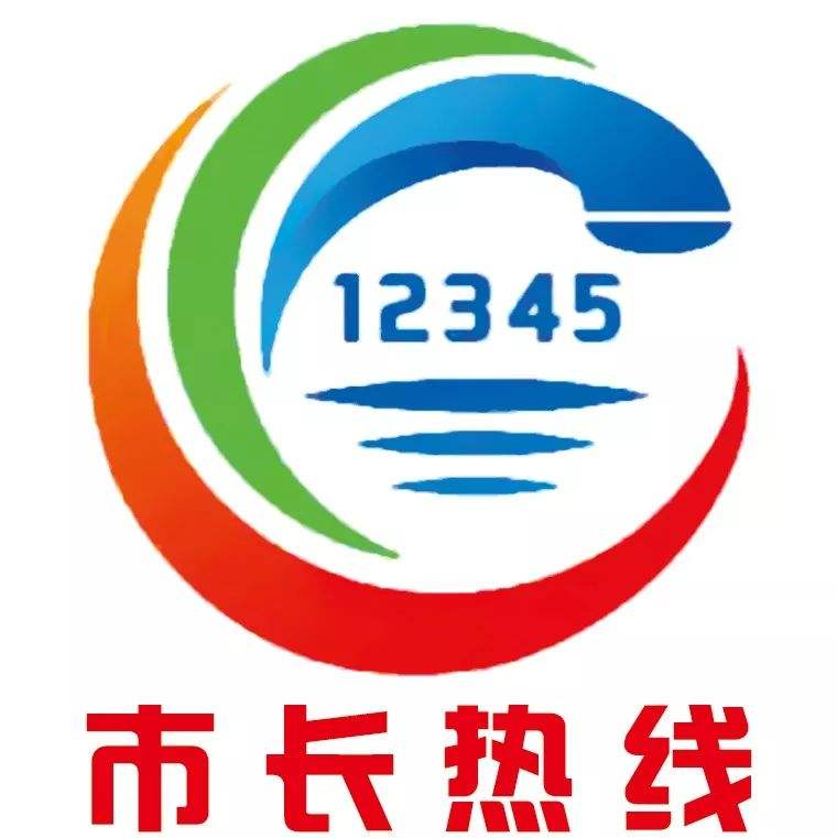 官方发布:足球公园售楼处电话(足球公园)官方网站-营销中心欢迎您-楼盘详情•最新价格-户型图-容积率@2026427售楼处AI热搜(图1)