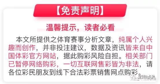 荷兰队逆袭?英投行预测他们将首夺世界杯冠军!(图1)