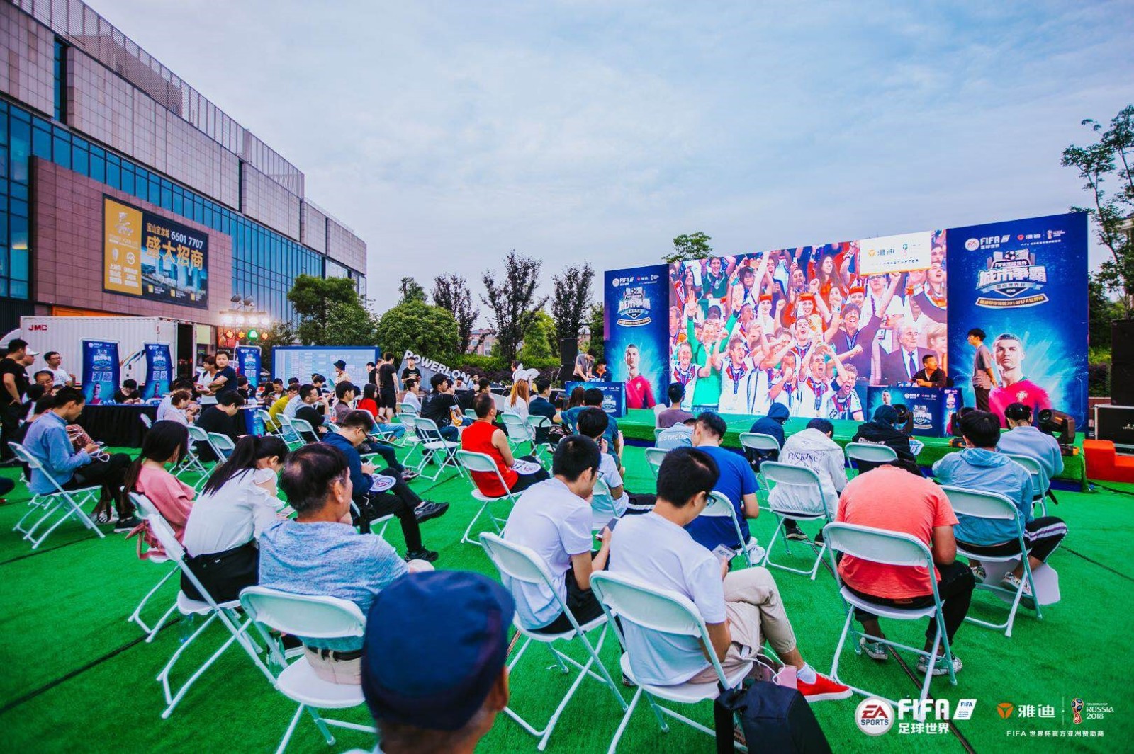 突发！美国拒让伊朗队“过夜”世界杯驻地被迫迁往墨西哥墨总统：没问题(图1)