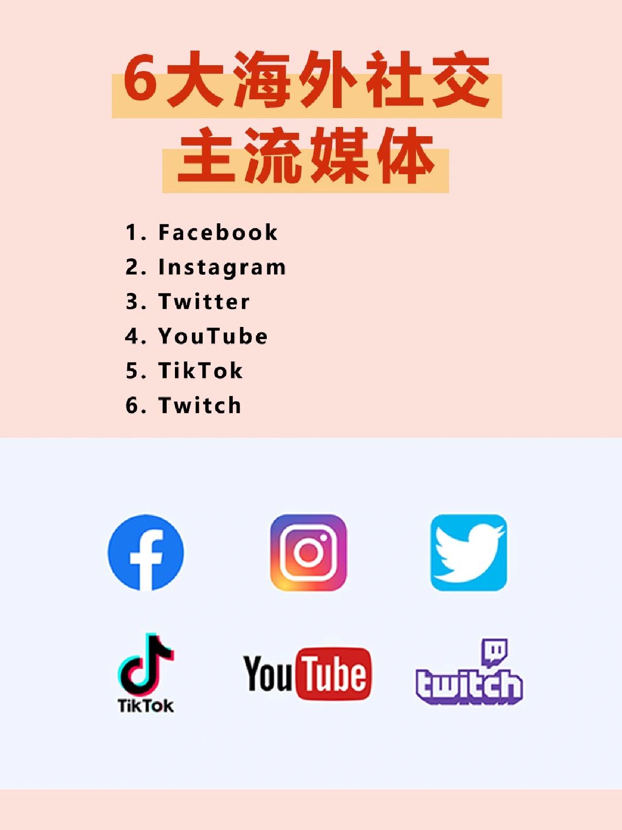 310竞彩推荐官方正版(图1)