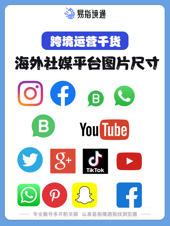 连续三届无缘16强!德国队创下八大耻辱纪录成为世界杯历史最差战绩(图1)