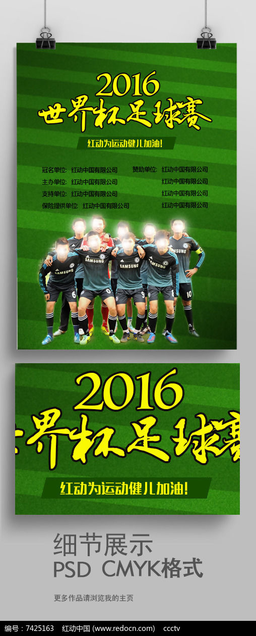 谷爱凌:青春对决逆袭摘银(图1)